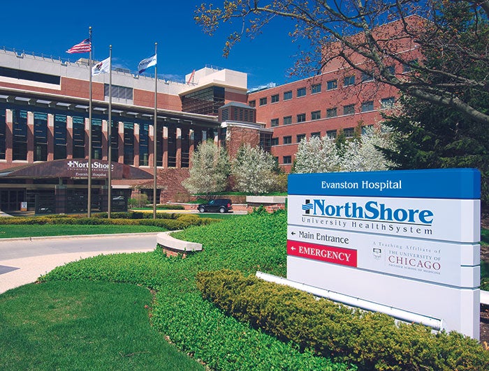 View of the NorthShore hospital from the outside facing the entrance of the building. 