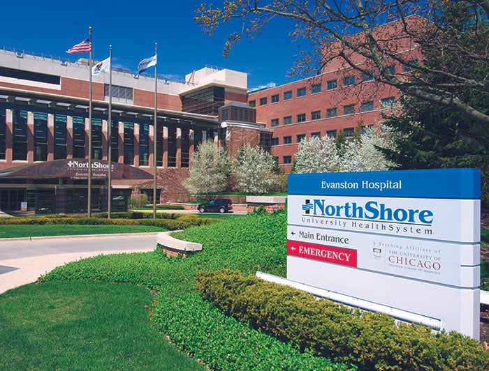 View of the NorthShore hospital from the outside facing the entrance of the building.