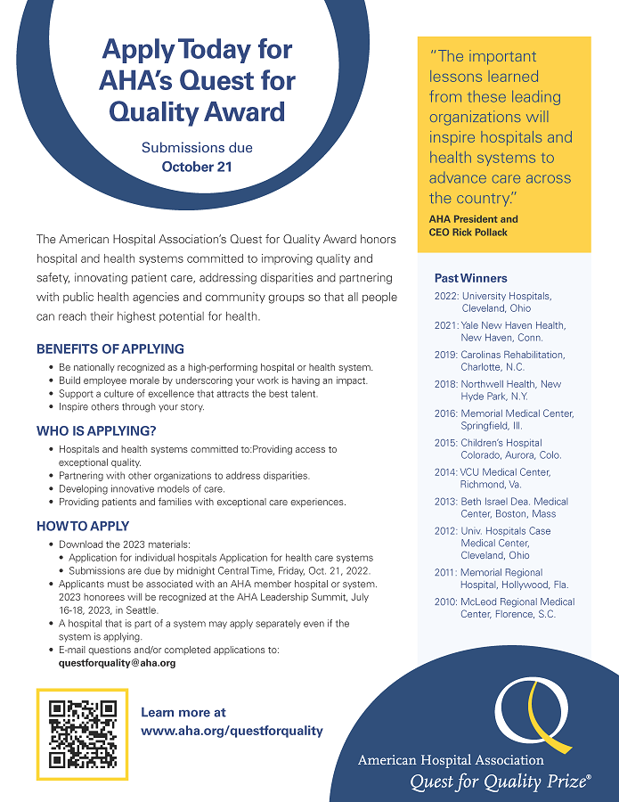 Apply Today for AHA’s Quest for Quality Award. Submissions due October 21, 2022.