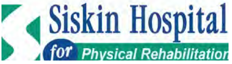 Siskin Hospital logo
